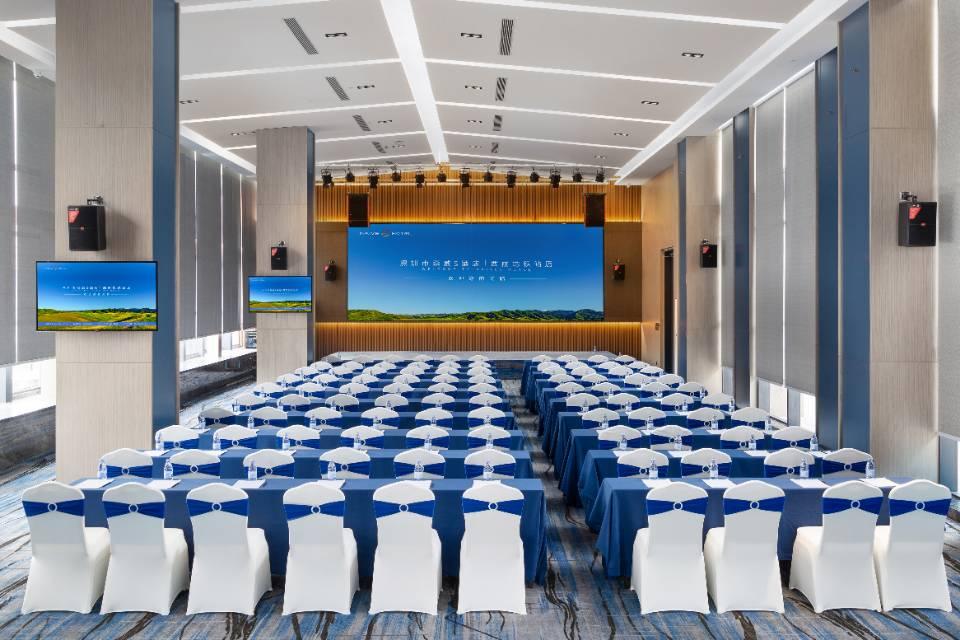 深圳四星级酒店最大容纳200人的会议场地|5F宴会厅的价格与联系方式